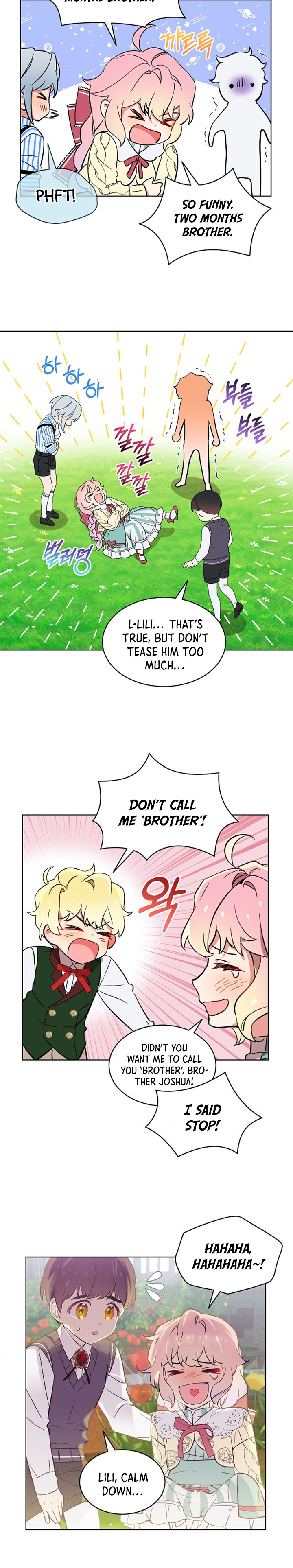 An Unseemly Lady Chapter 8 - Page 15