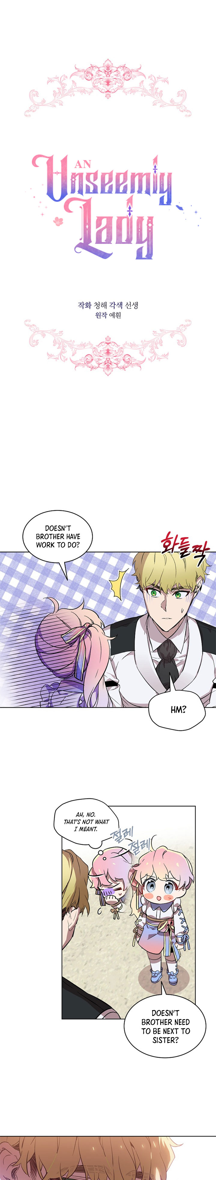 An Unseemly Lady Chapter 8 - Page 4