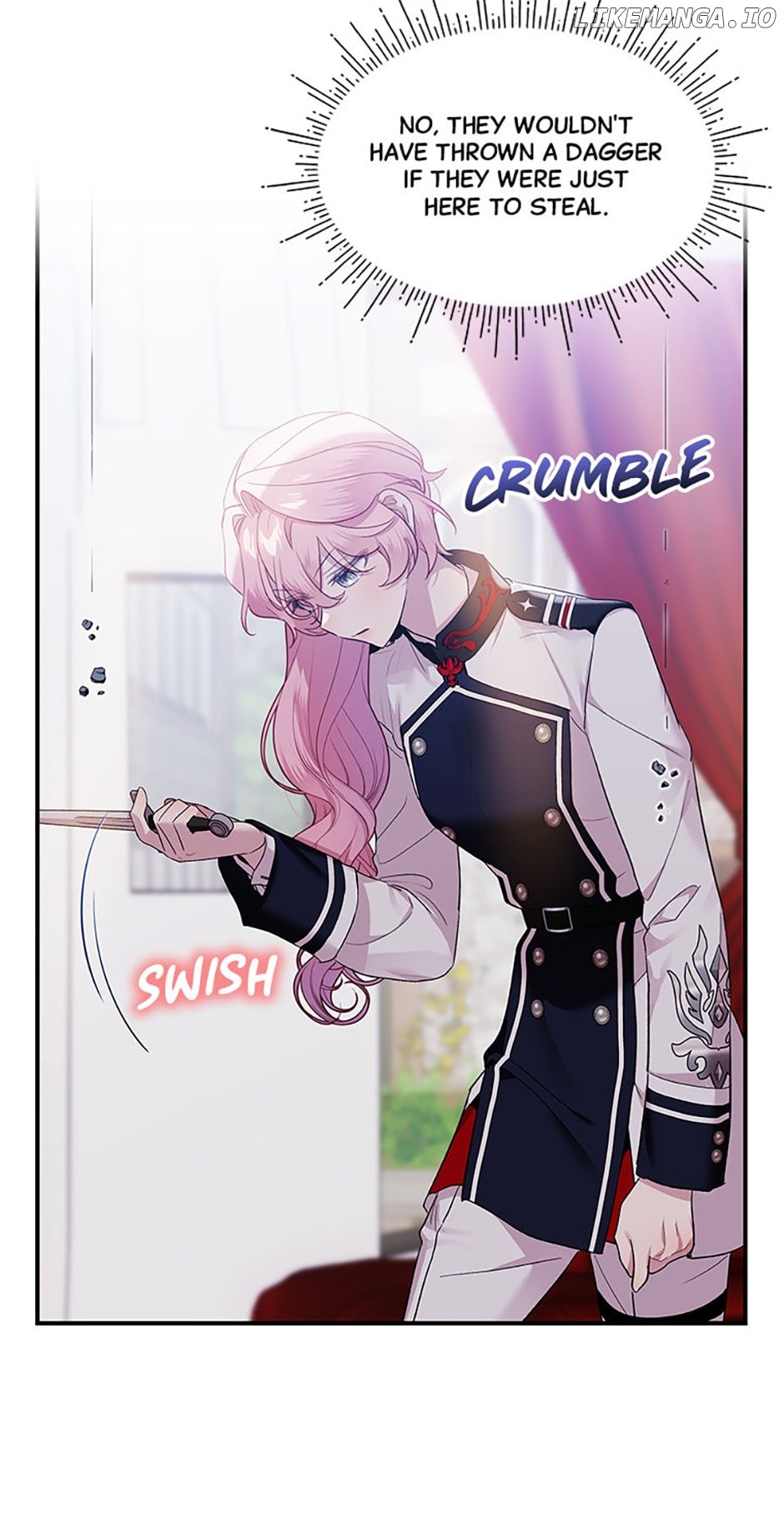 An Unseemly Lady Chapter 80 - Page 1