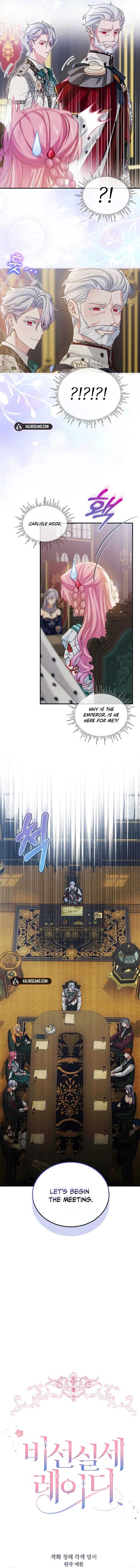 An Unseemly Lady Chapter 89 - Page 3