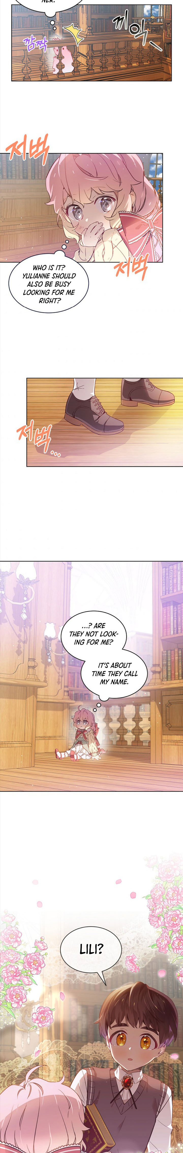 An Unseemly Lady Chapter 9 - Page 1