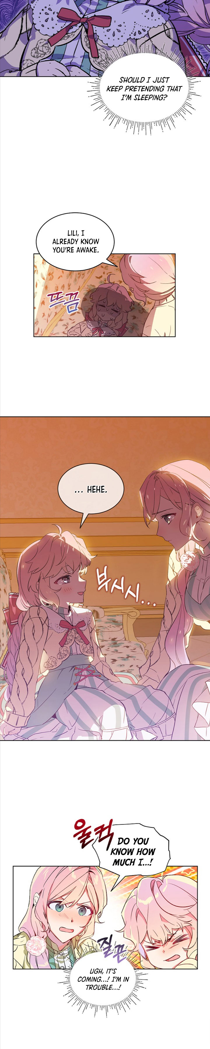 An Unseemly Lady Chapter 9 - Page 15