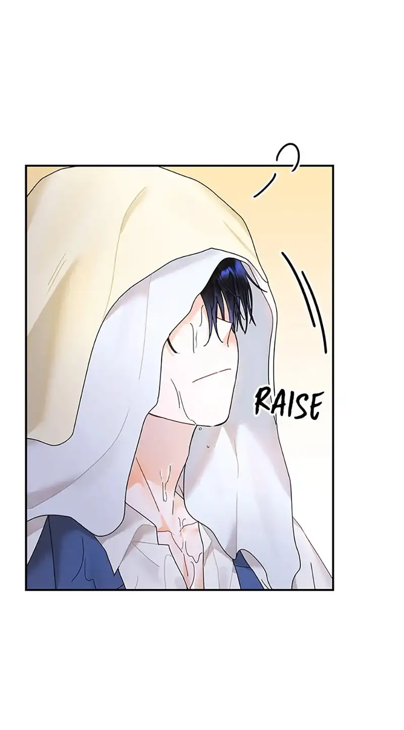 An Unwholesome Proposal Chapter 1 - Page 14