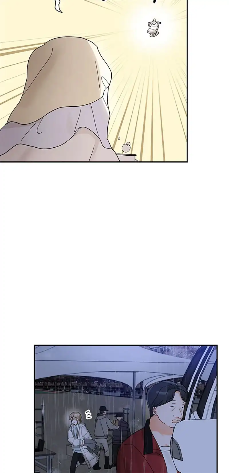 An Unwholesome Proposal Chapter 1 - Page 20