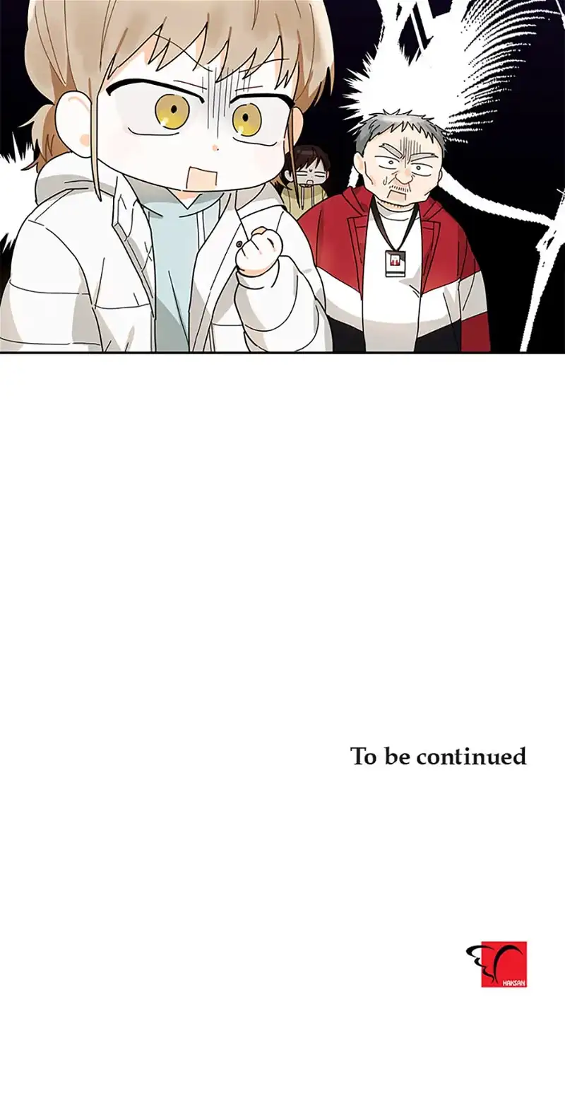 An Unwholesome Proposal Chapter 1 - Page 58