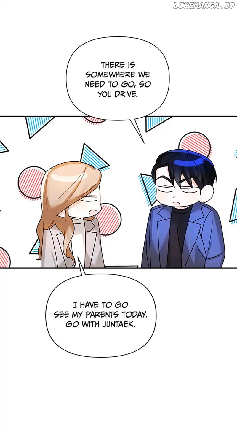 An Unwholesome Proposal Chapter 11 - Page 7