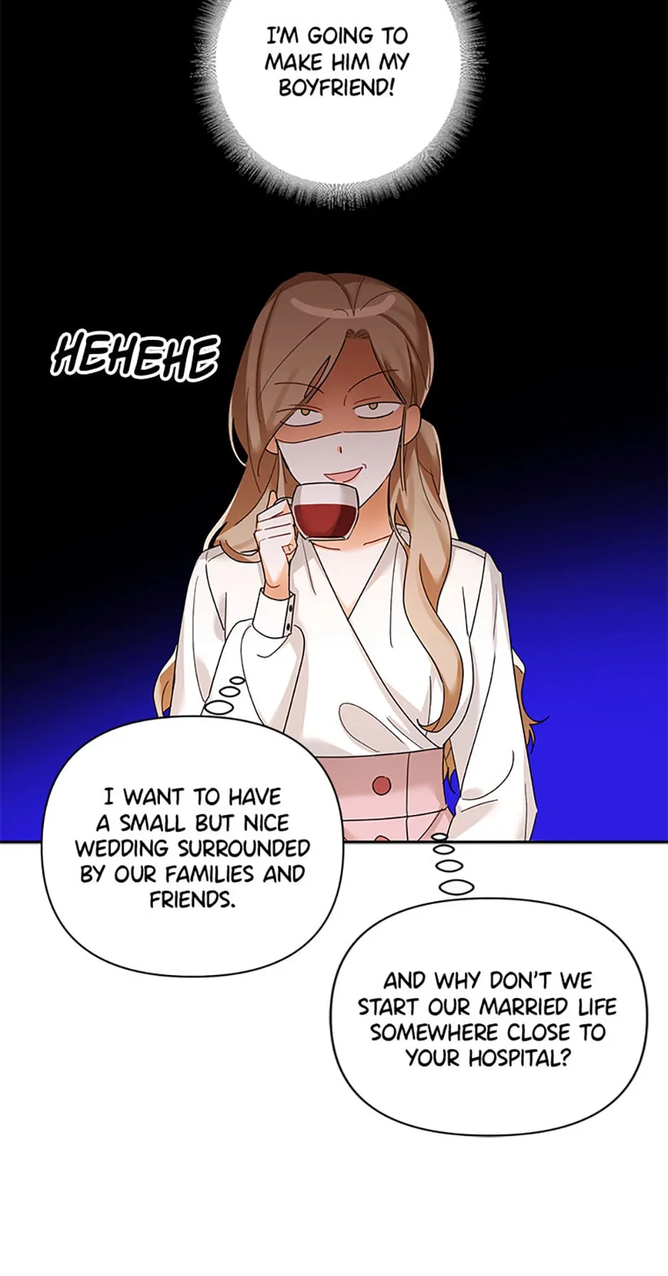 An Unwholesome Proposal Chapter 14 - Page 6