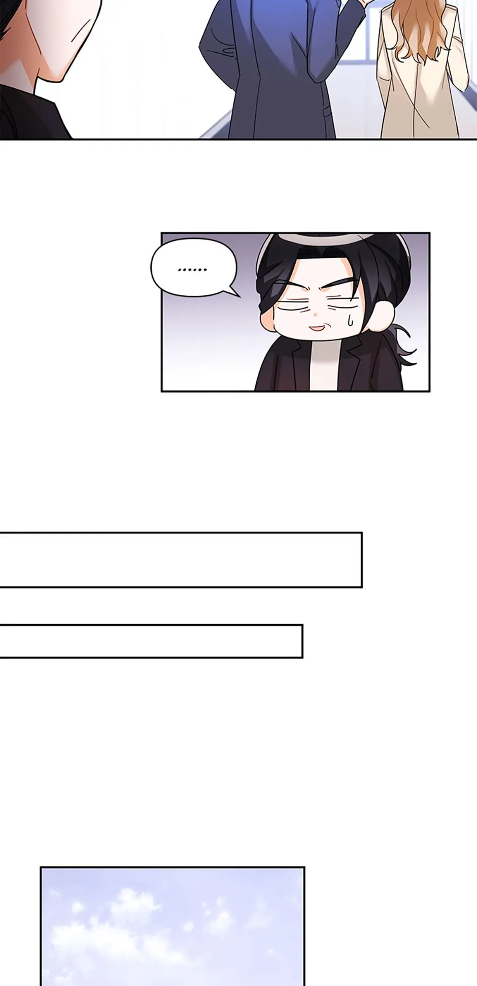 An Unwholesome Proposal Chapter 16 - Page 20