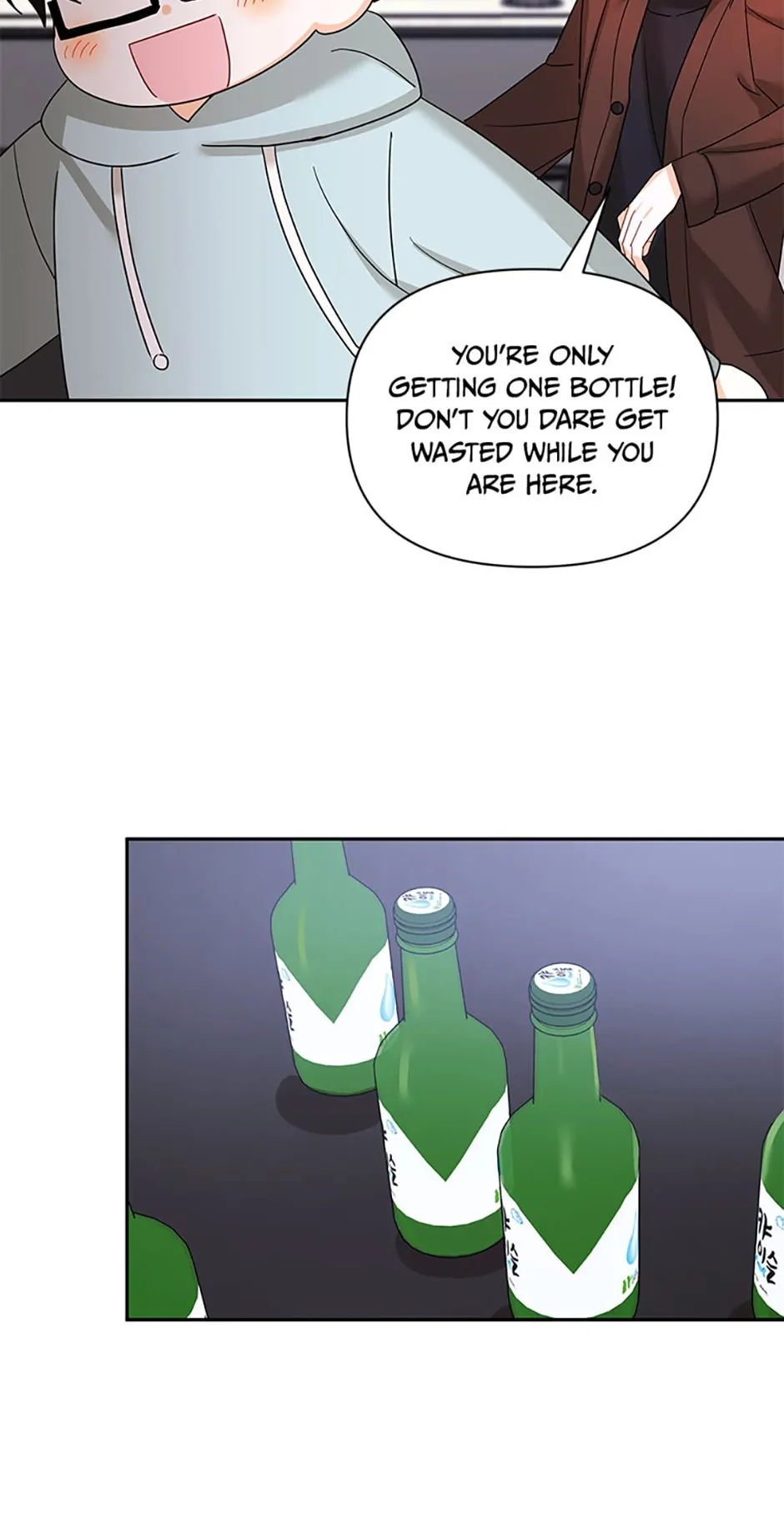 An Unwholesome Proposal Chapter 17 - Page 12