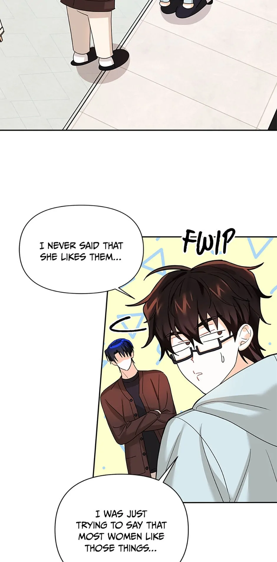 An Unwholesome Proposal Chapter 17 - Page 3