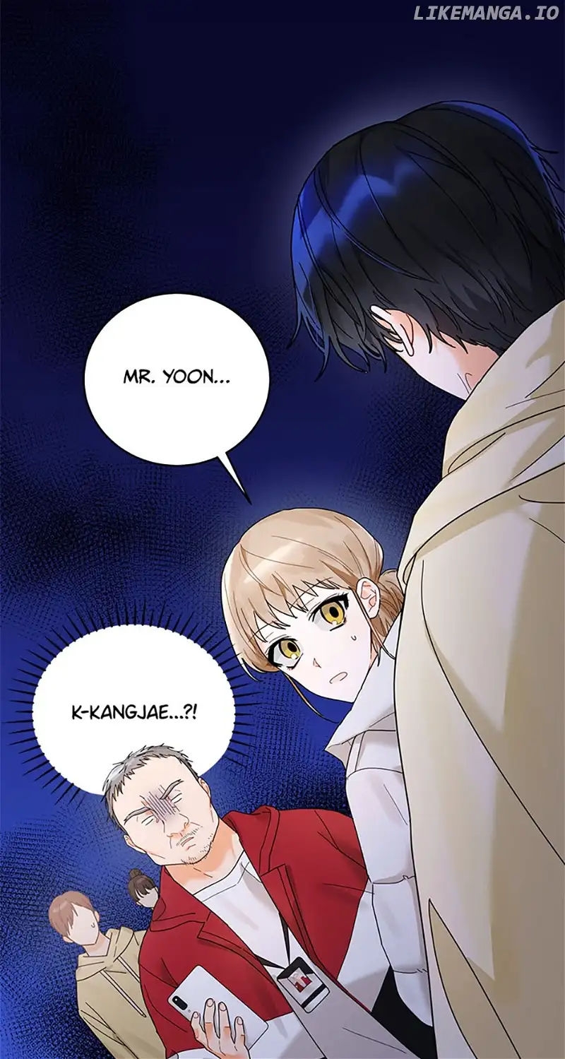An Unwholesome Proposal Chapter 2 - Page 1