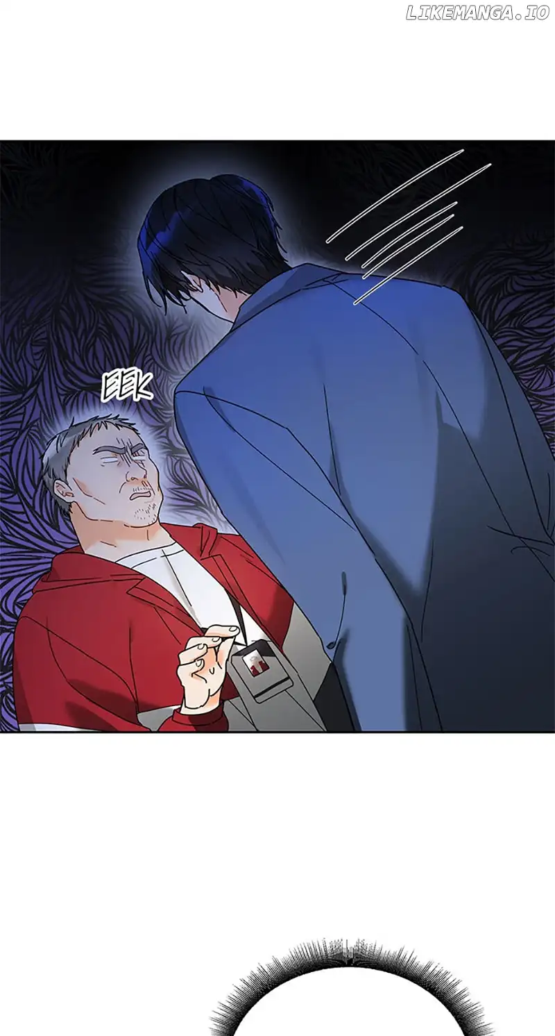 An Unwholesome Proposal Chapter 2 - Page 11