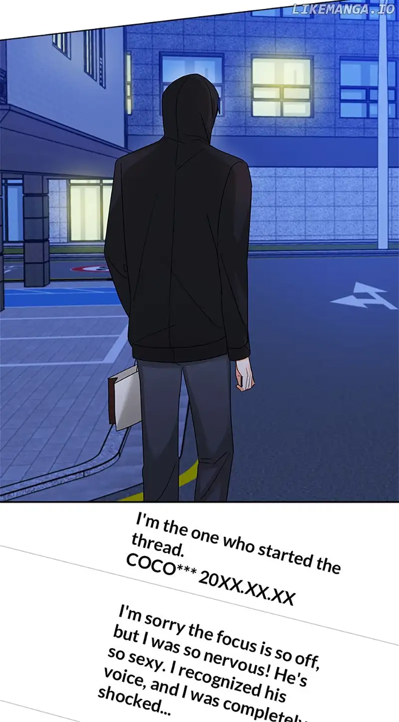 An Unwholesome Proposal Chapter 20 - Page 3