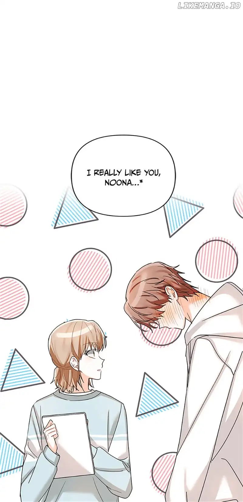An Unwholesome Proposal Chapter 22 - Page 7