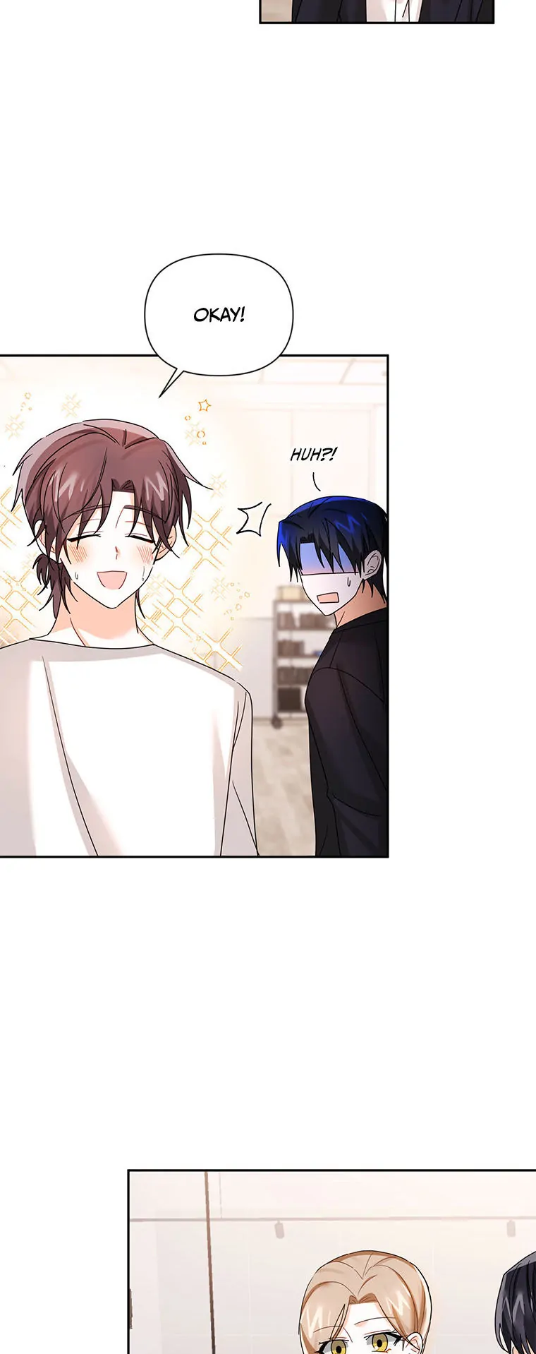 An Unwholesome Proposal Chapter 29 - Page 5