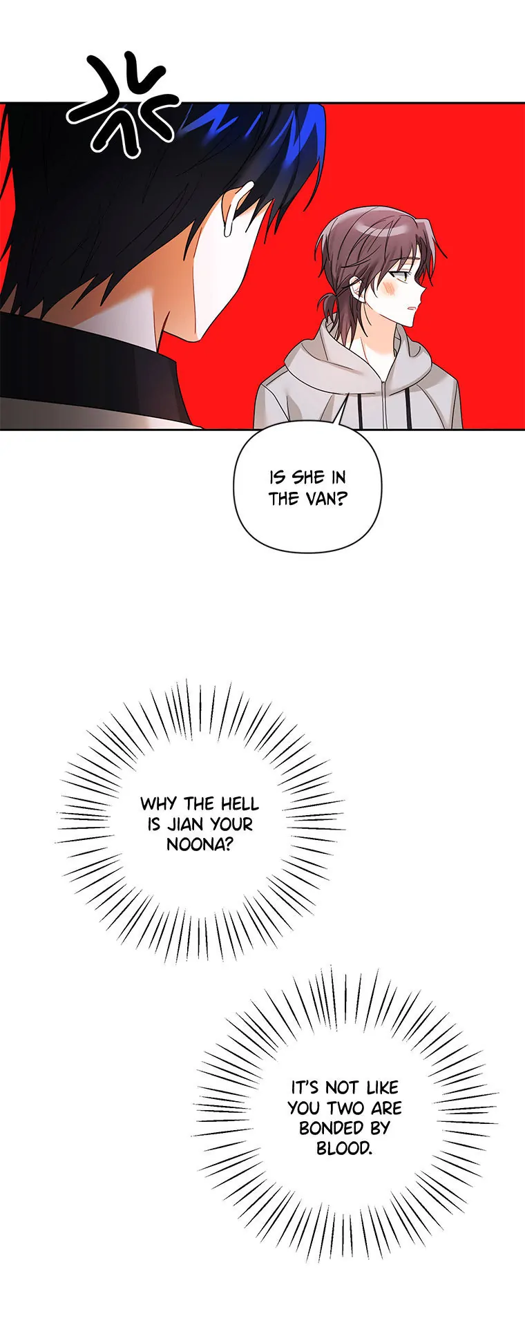An Unwholesome Proposal Chapter 30 - Page 14