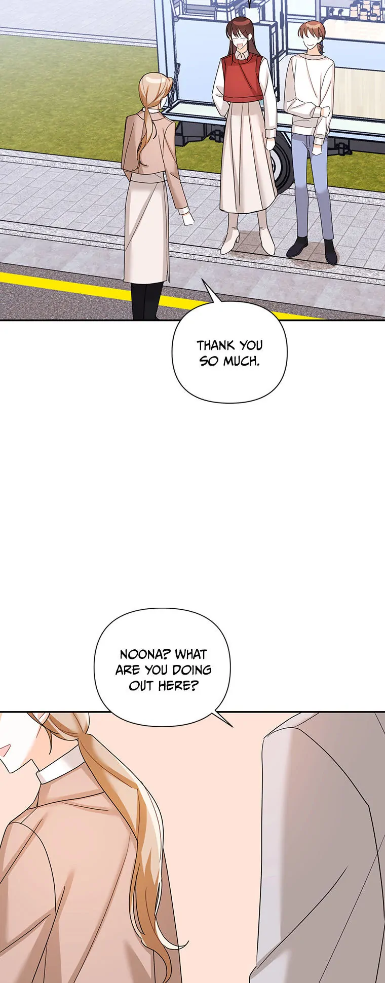 An Unwholesome Proposal Chapter 30 - Page 32