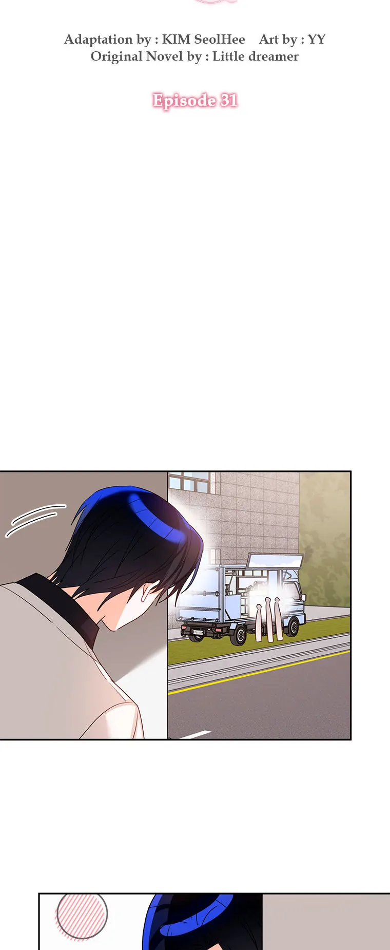 An Unwholesome Proposal Chapter 31 - Page 3