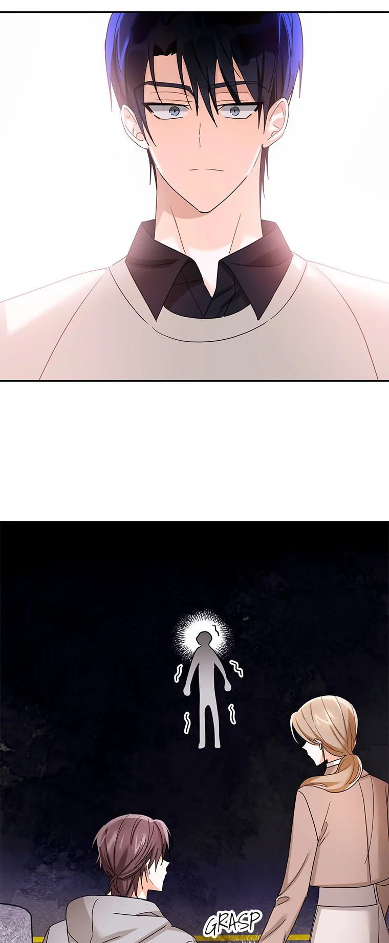 An Unwholesome Proposal Chapter 31 - Page 7