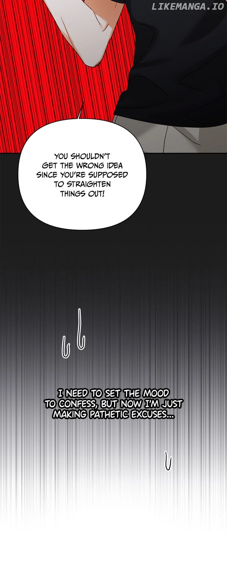 An Unwholesome Proposal Chapter 38 - Page 7