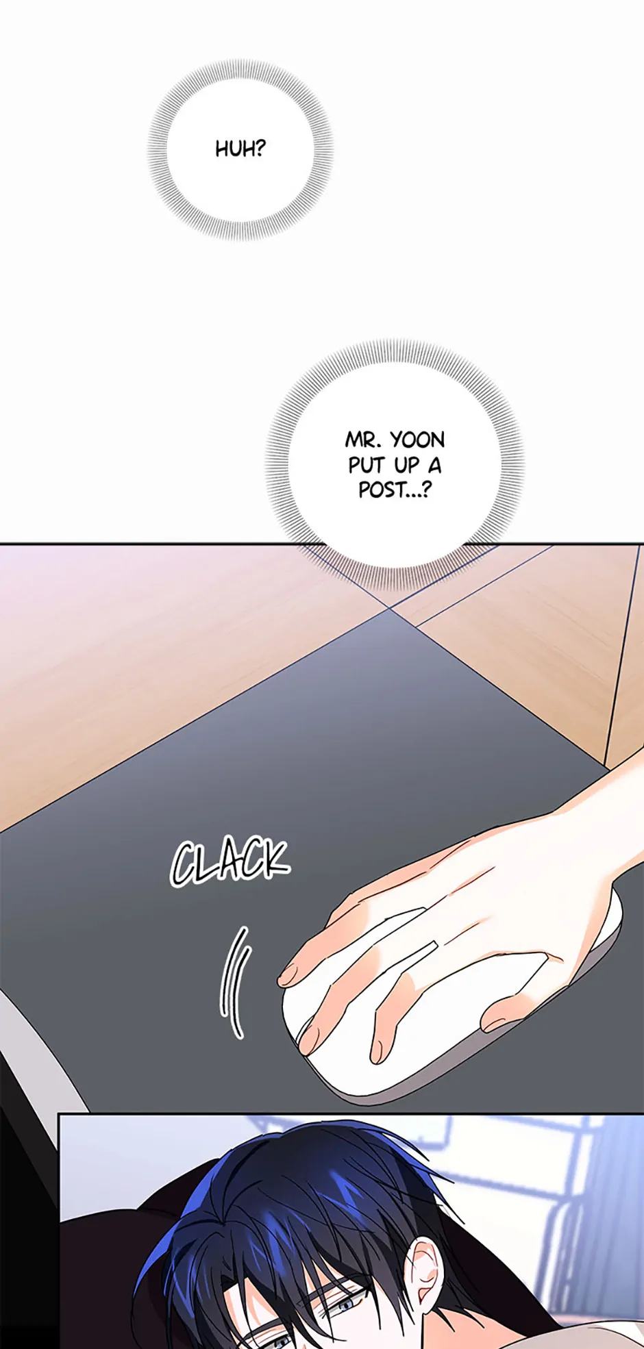 An Unwholesome Proposal Chapter 41 - Page 16