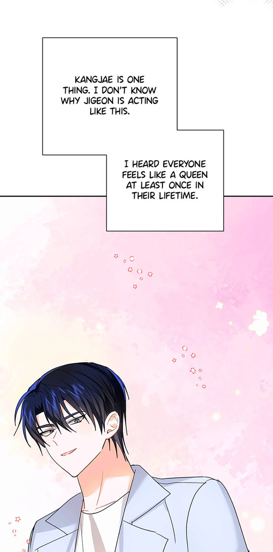 An Unwholesome Proposal Chapter 42 - Page 12