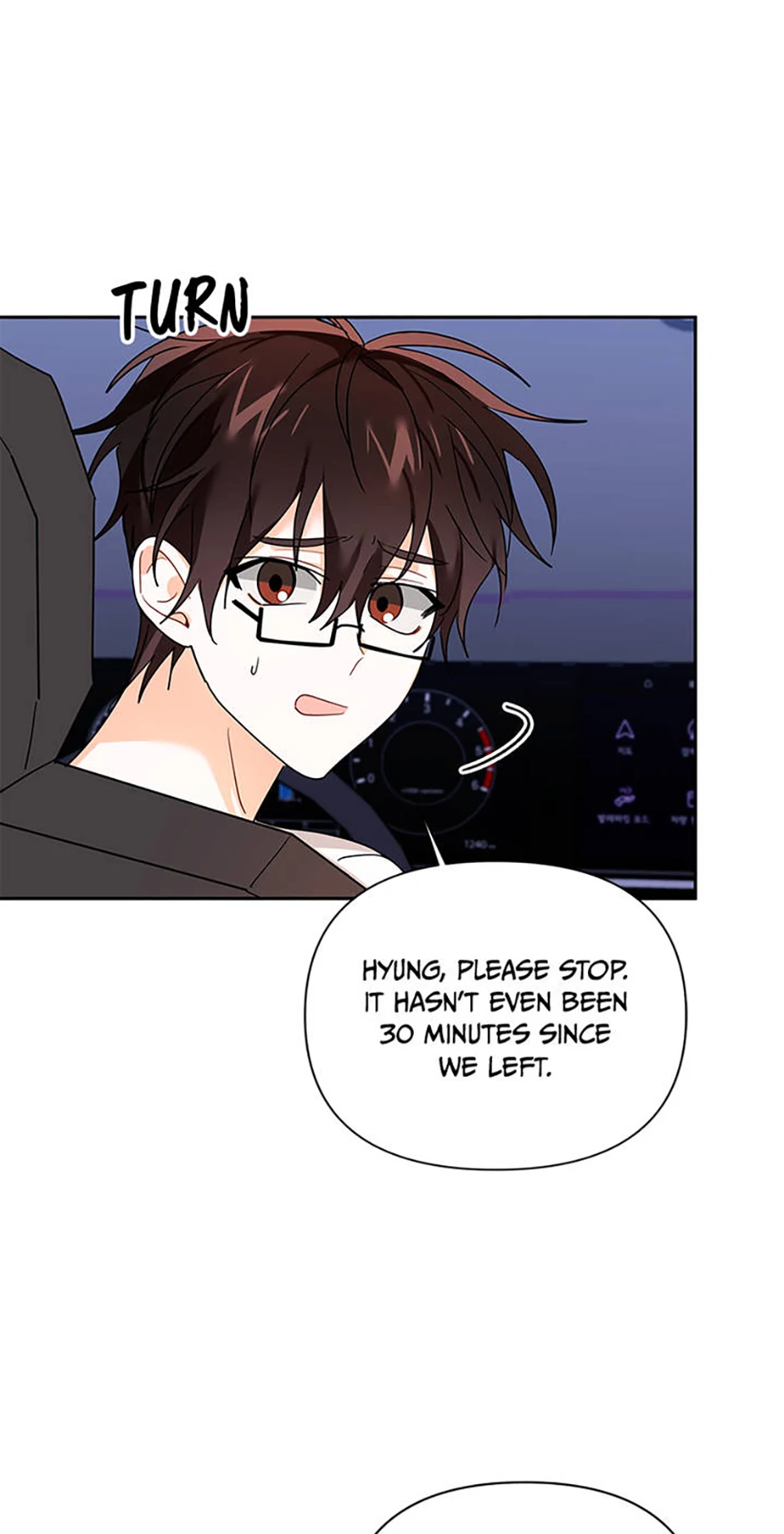 An Unwholesome Proposal Chapter 43 - Page 21