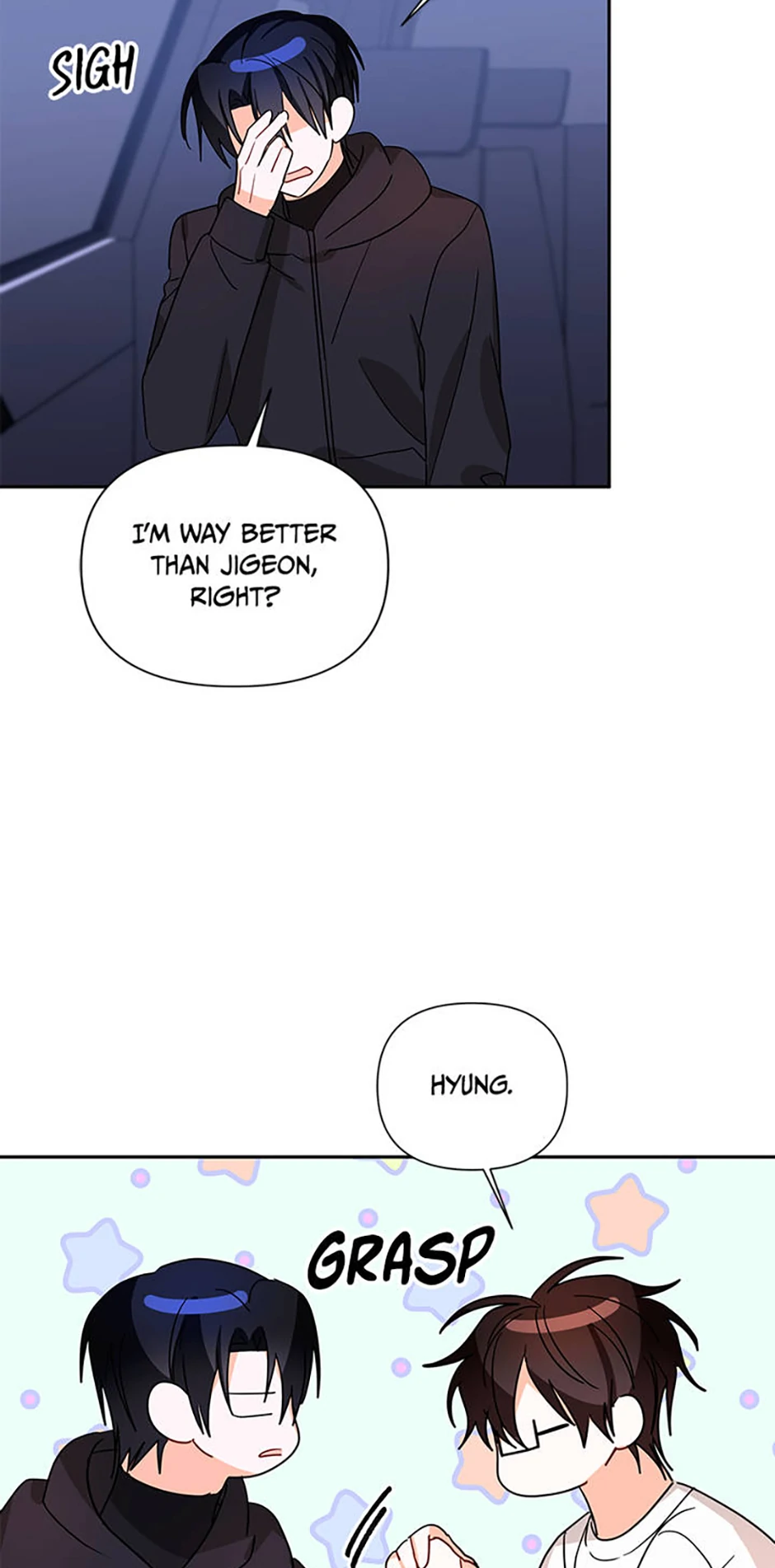 An Unwholesome Proposal Chapter 43 - Page 33