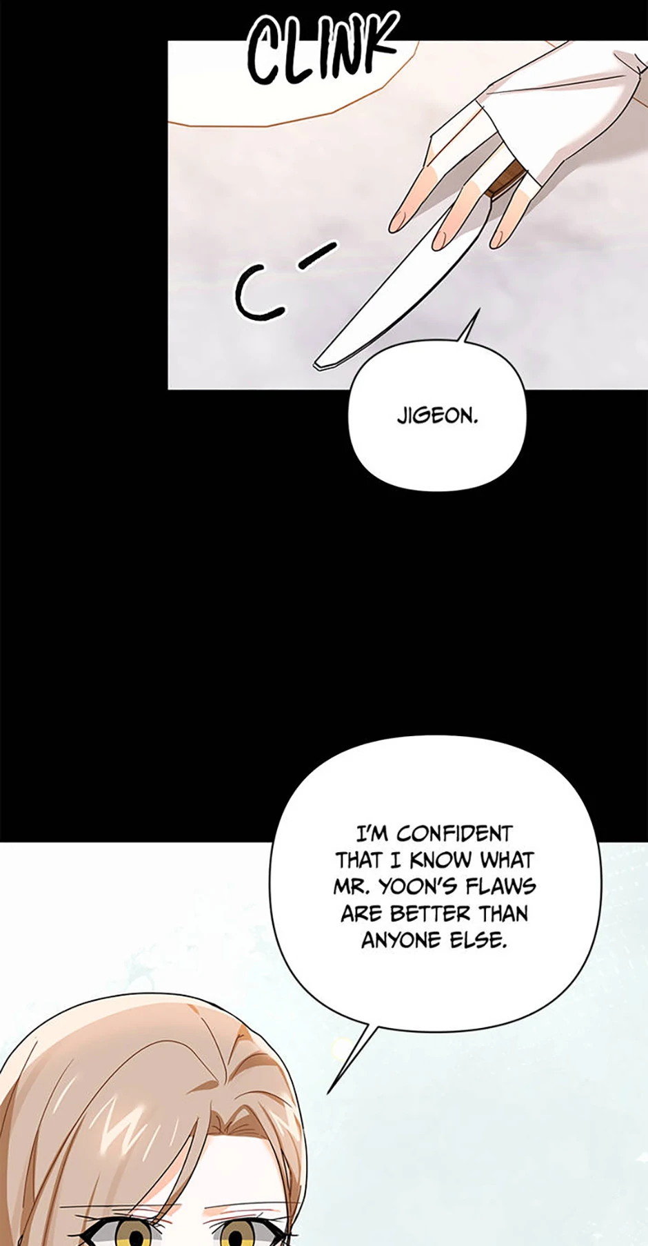 An Unwholesome Proposal Chapter 43 - Page 51