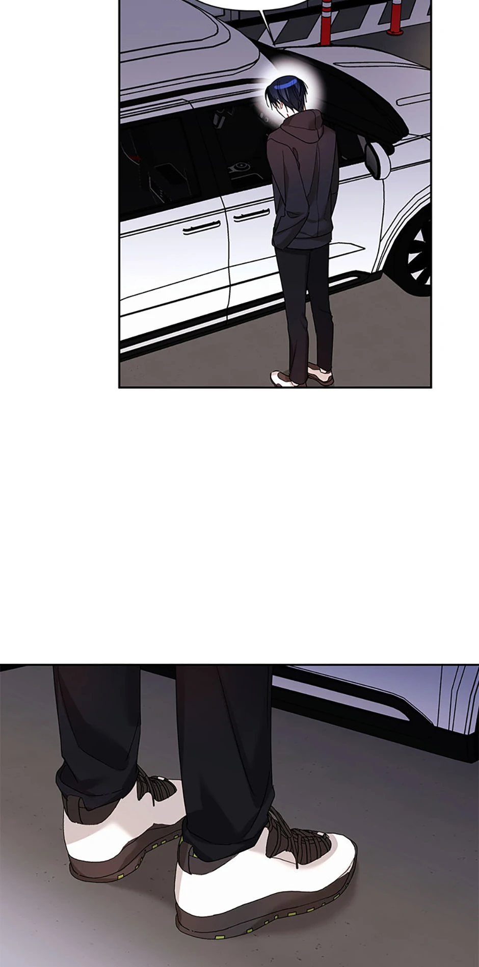 An Unwholesome Proposal Chapter 44 - Page 1