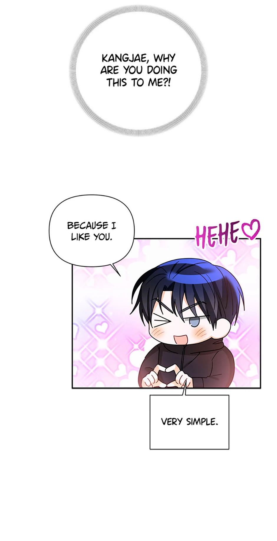 An Unwholesome Proposal Chapter 44 - Page 16