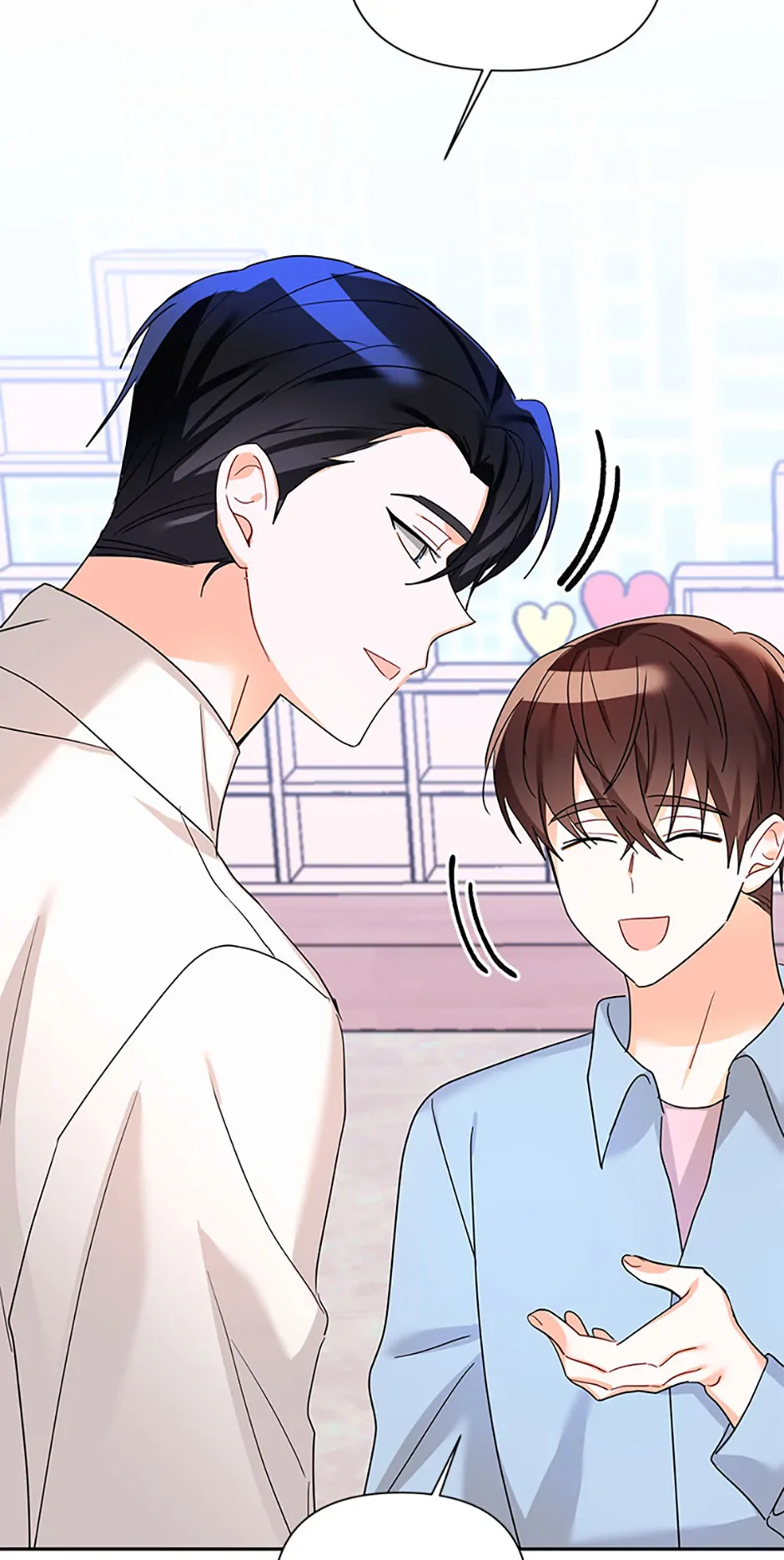 An Unwholesome Proposal Chapter 44 - Page 25