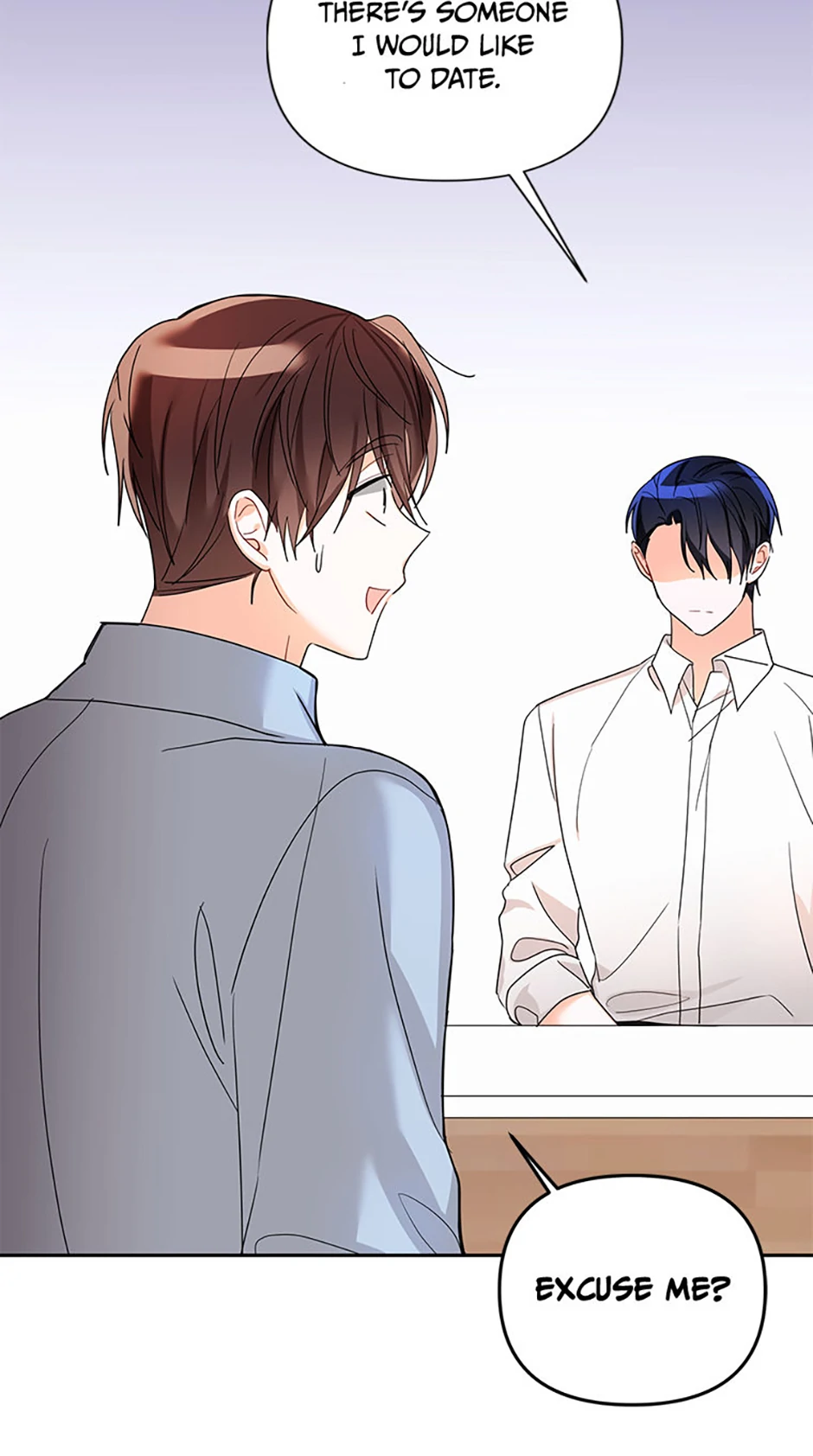 An Unwholesome Proposal Chapter 45 - Page 1