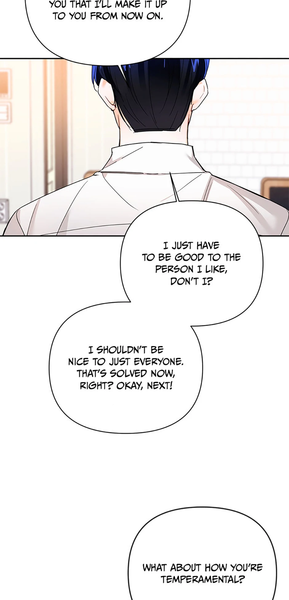 An Unwholesome Proposal Chapter 48 - Page 4