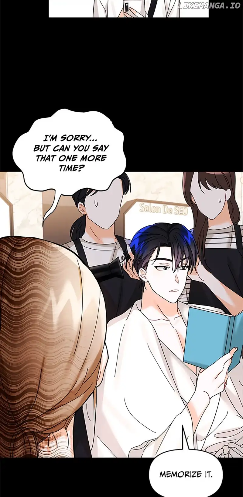 An Unwholesome Proposal Chapter 5 - Page 7