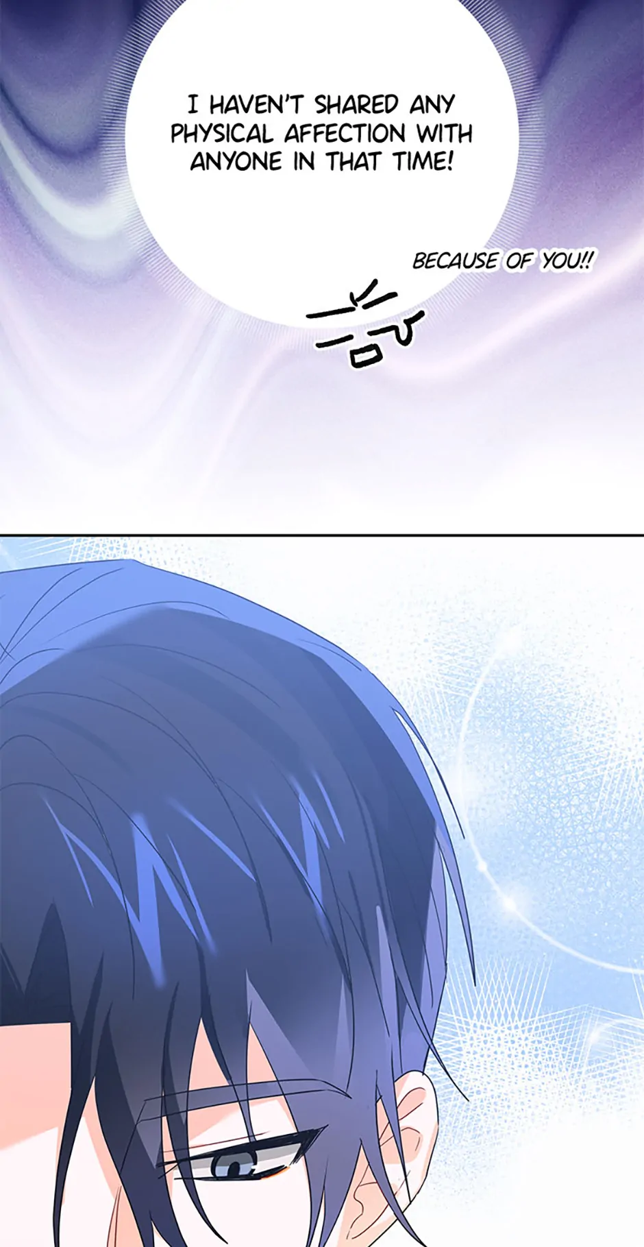 An Unwholesome Proposal Chapter 50 - Page 13
