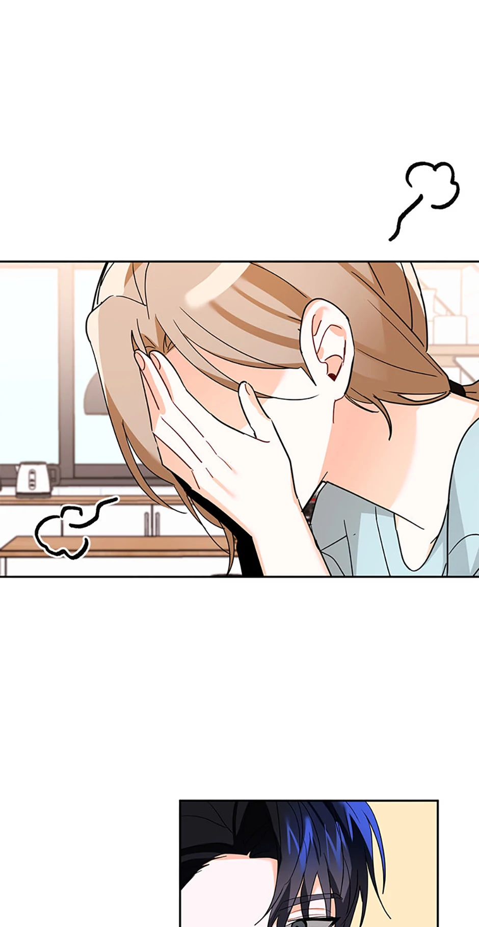 An Unwholesome Proposal Chapter 50 - Page 15