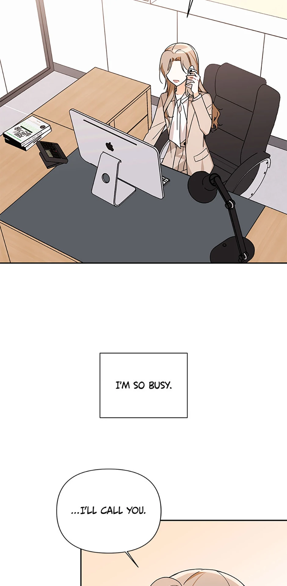 An Unwholesome Proposal Chapter 51 - Page 1