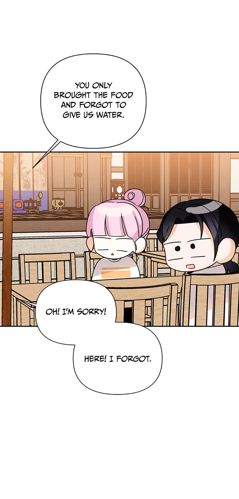 An Unwholesome Proposal Chapter 52 - Page 26