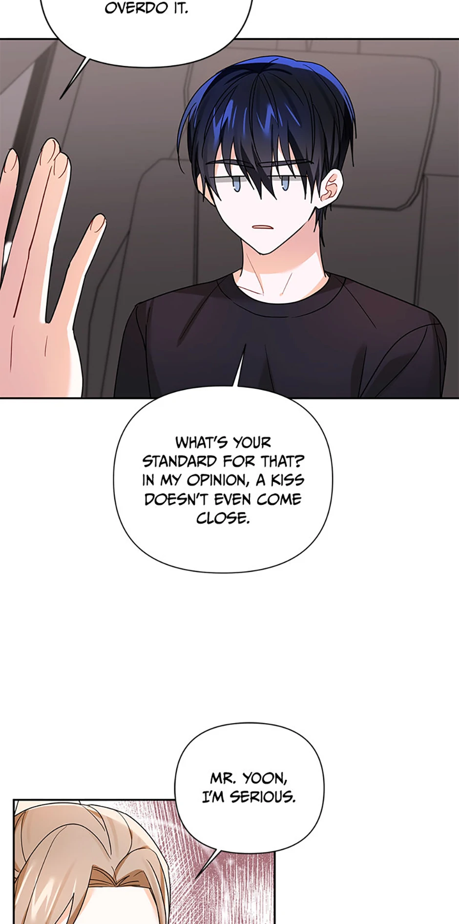 An Unwholesome Proposal Chapter 52 - Page 52