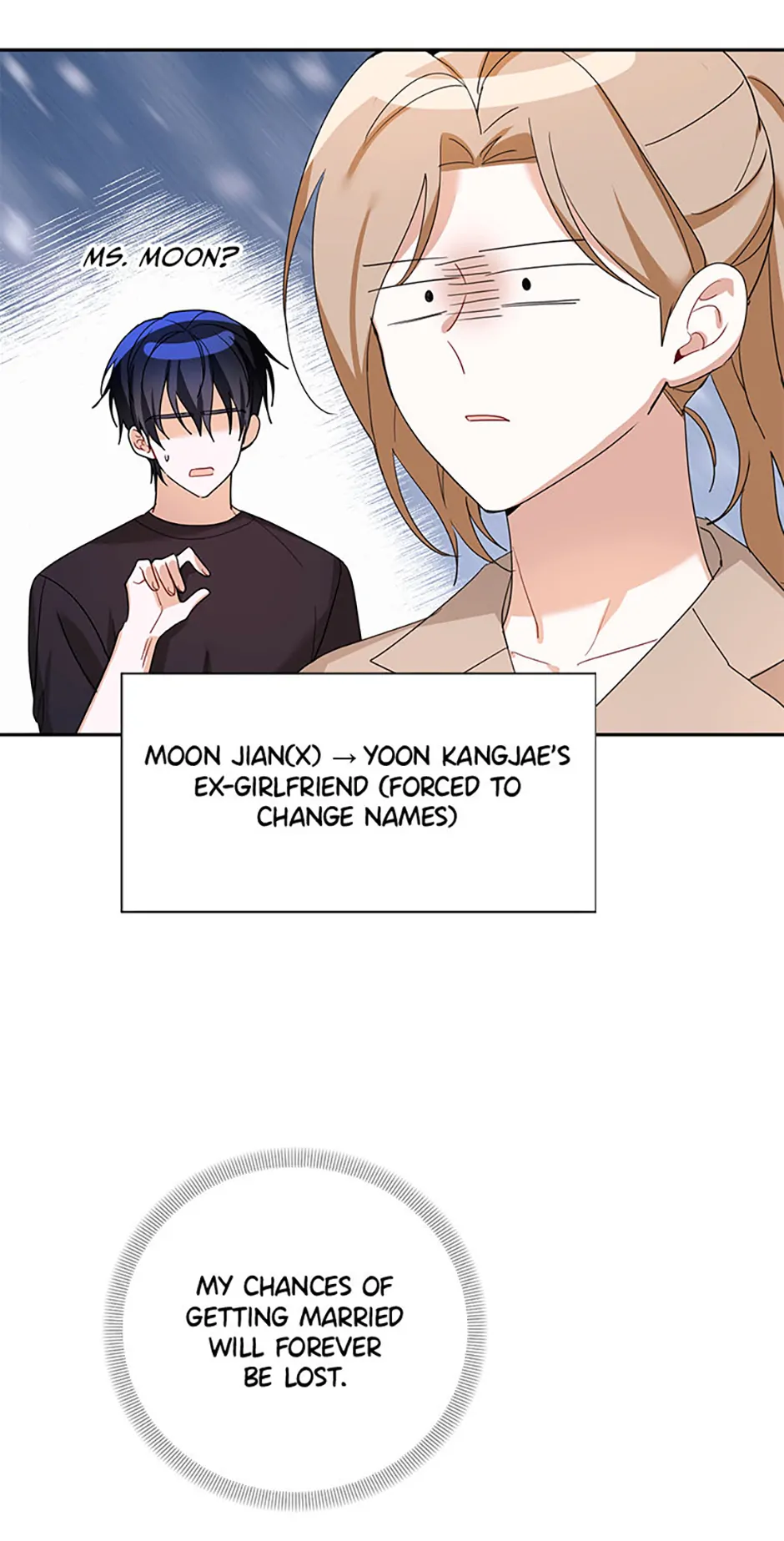 An Unwholesome Proposal Chapter 53 - Page 16
