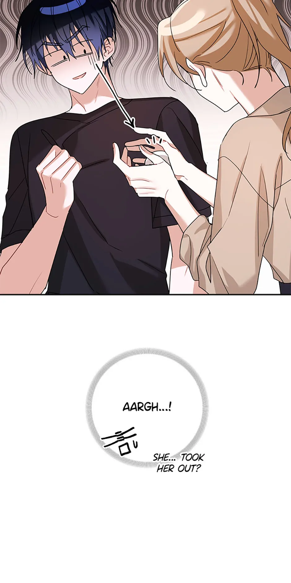 An Unwholesome Proposal Chapter 54 - Page 30