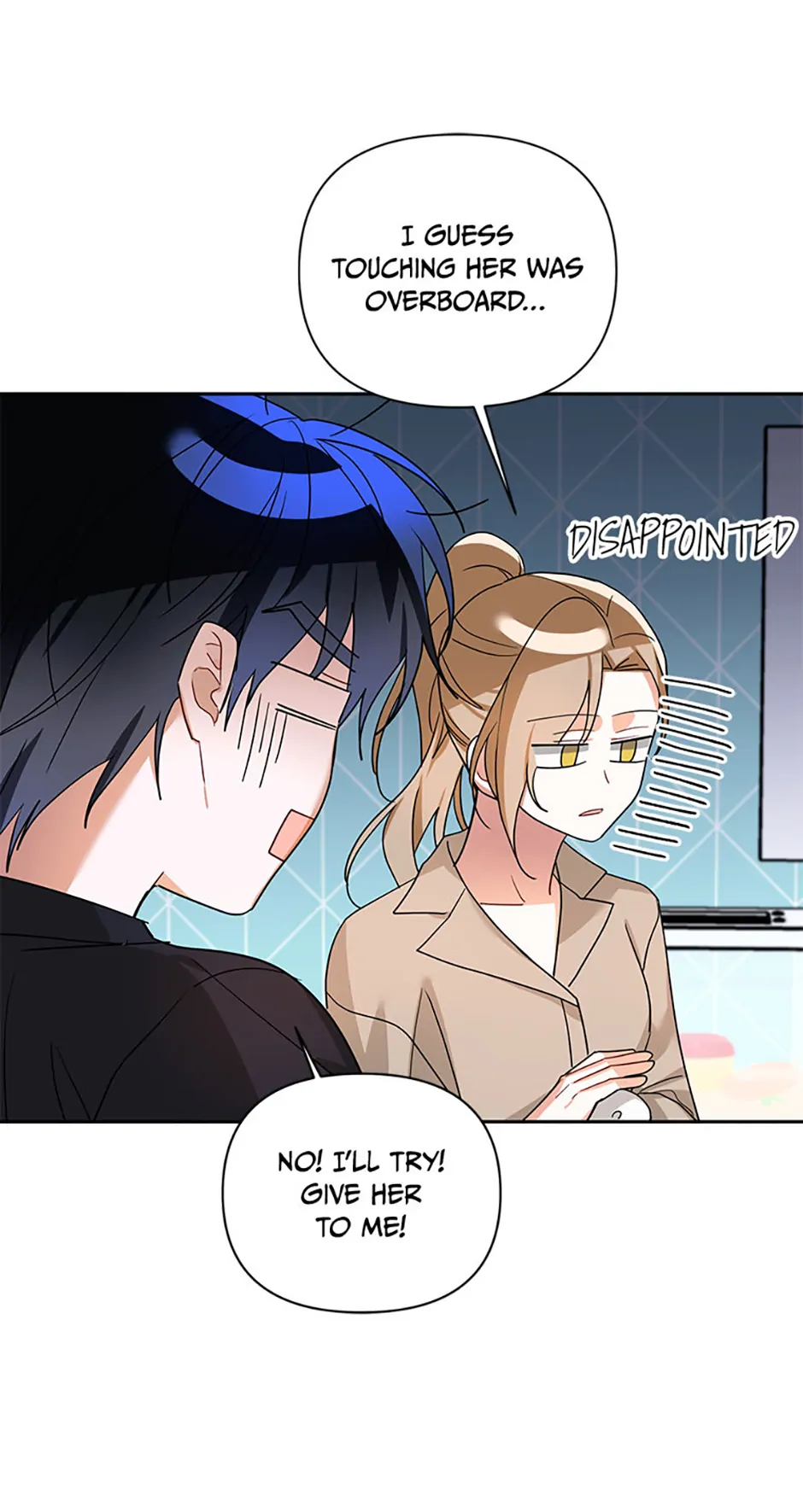 An Unwholesome Proposal Chapter 54 - Page 32