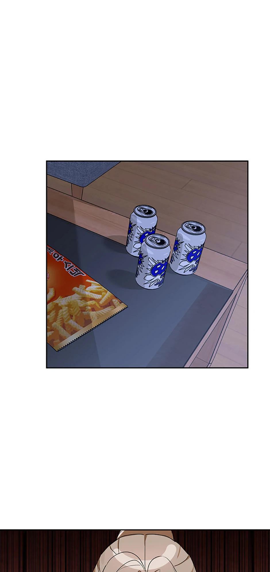 An Unwholesome Proposal Chapter 57 - Page 0