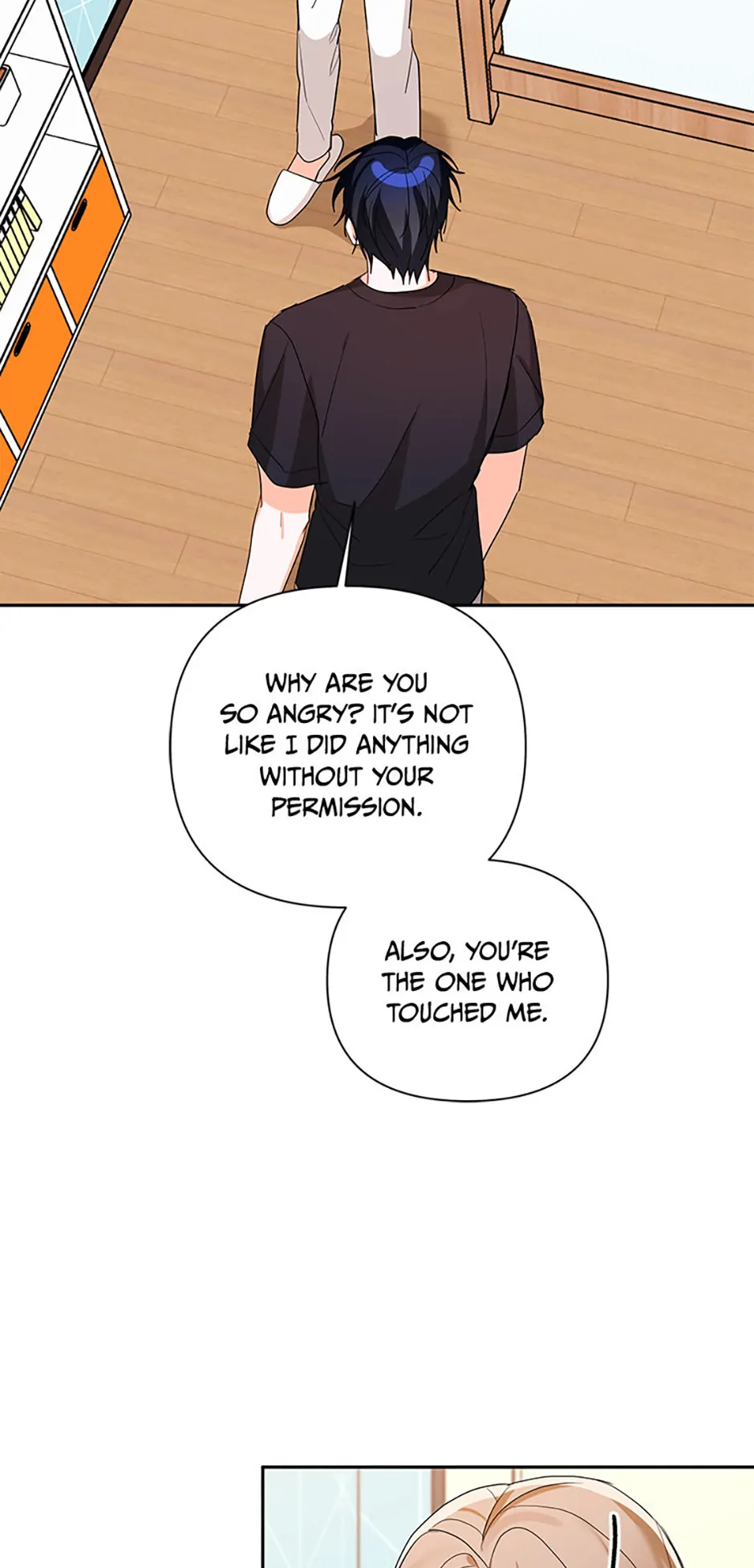 An Unwholesome Proposal Chapter 58 - Page 32
