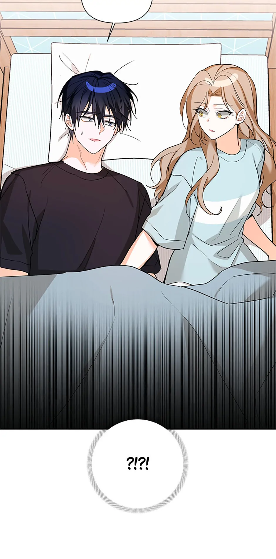 An Unwholesome Proposal Chapter 58 - Page 5