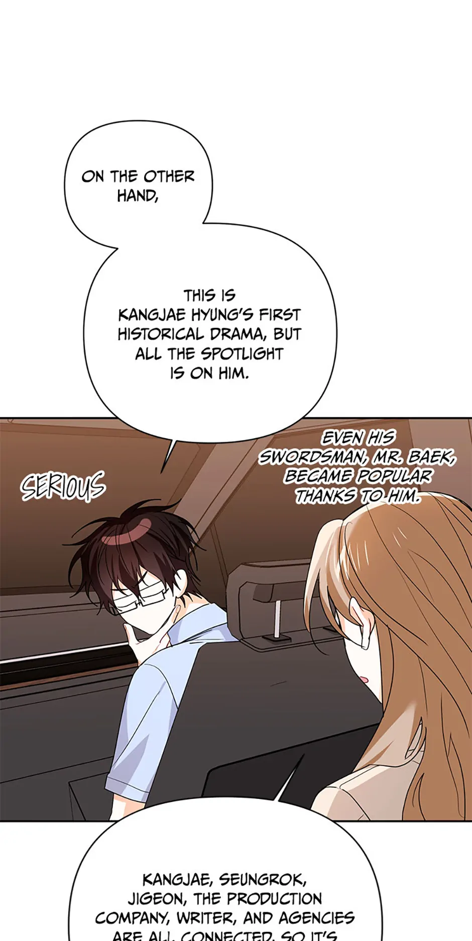 An Unwholesome Proposal Chapter 59 - Page 7