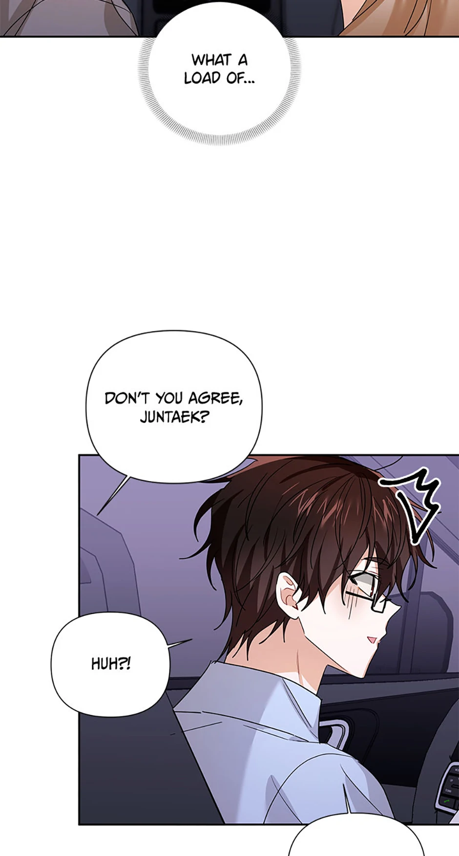 An Unwholesome Proposal Chapter 60 - Page 23
