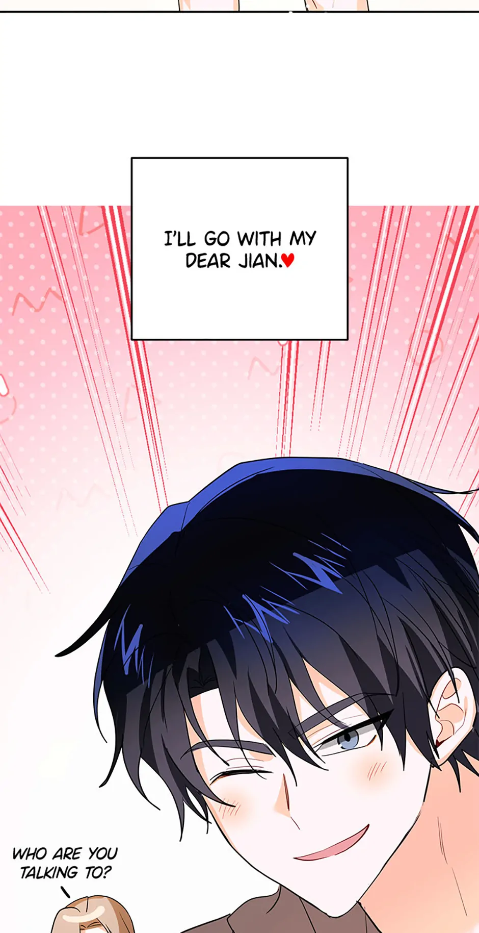 An Unwholesome Proposal Chapter 60 - Page 4