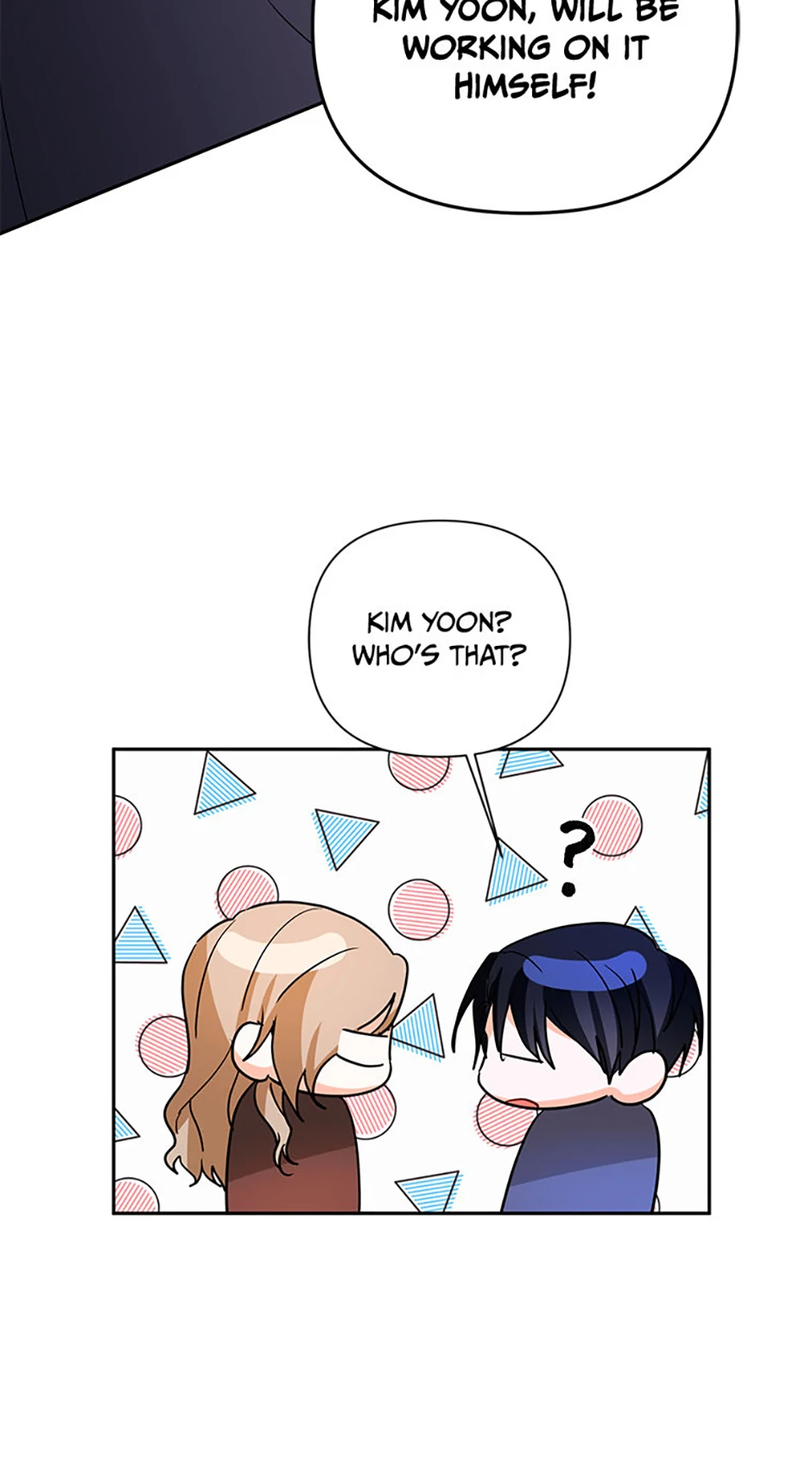 An Unwholesome Proposal Chapter 60 - Page 53